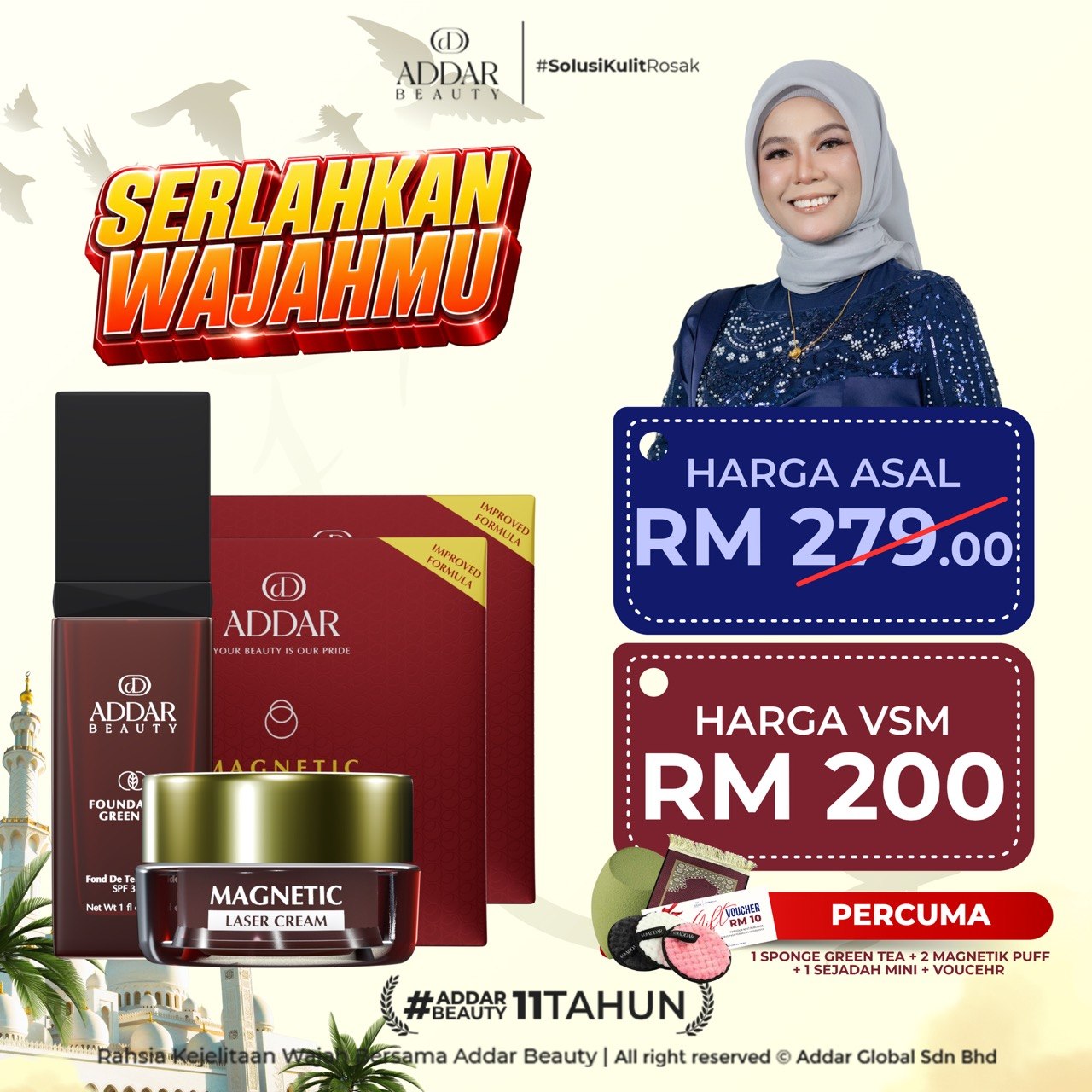SW - 1 FOUNDATION GREEN TEA + 1 LASER CREAM + 2 SABUN MAGNETIK + 1 SPONGE + 1 MINI SEJADAH + 2 MAGNETIC PUFF
