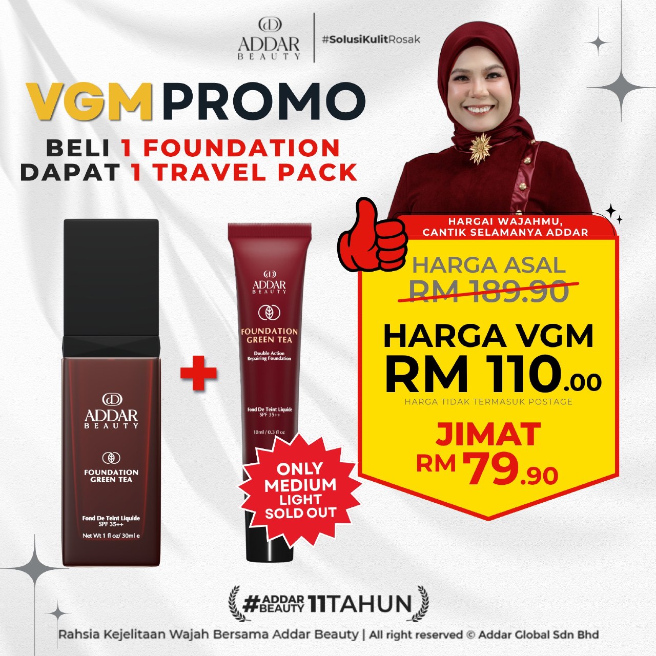 SEPTEMBER VGM PROMO - 1 FD + 1 FD TRAVEL