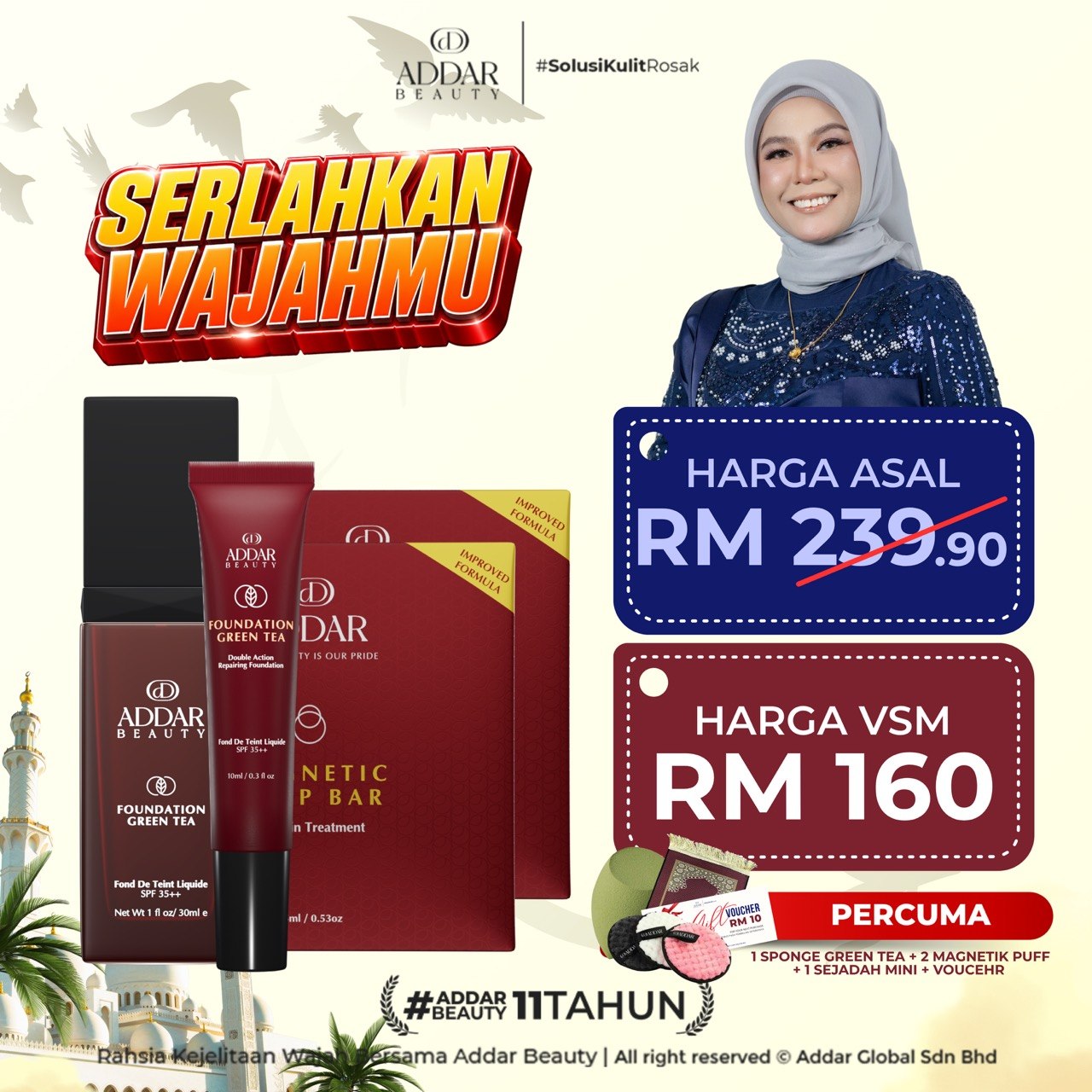 SW - 1 FOUNDATION GREEN TEA + 1 FOUNDATION TRAVEL + 2 SABUN MAGNETIK + 1 SPONGE + 1 MINI SEJADAH + 2 MAGNETIC PUFF