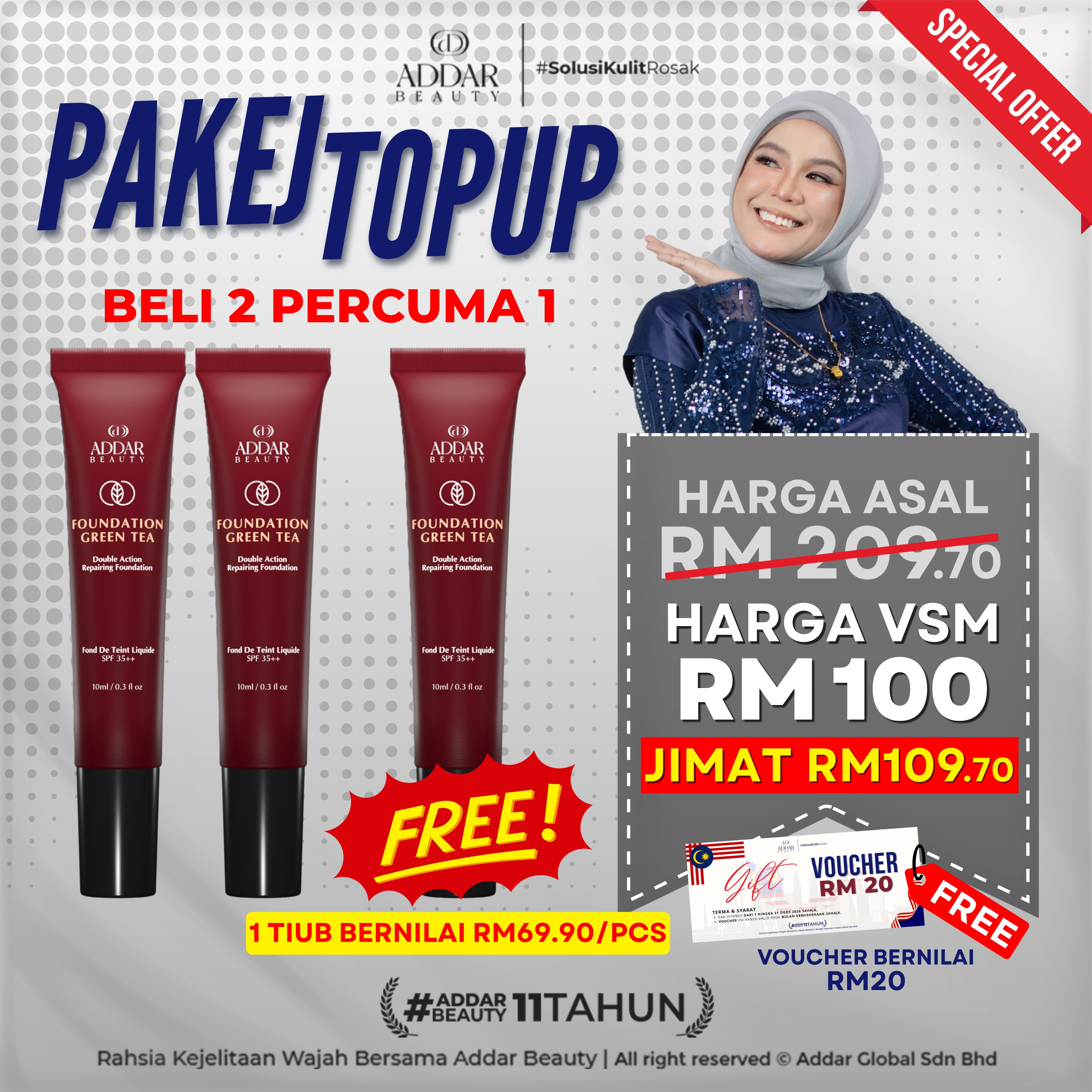 TOPUPJULY - 2 FOUNDATION TUBE + 1 FREE FOUNDATION TUBE